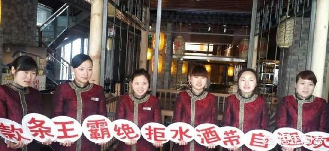 商业街宣传视频
:牛杂火锅．吃过的人都说味道非常好。就是位置有点偏在商业街里面。怎么做营销？  第11张