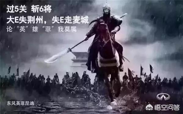 易车广告视频
:汽车广告那么多，哪一款让你记忆犹新？  第12张