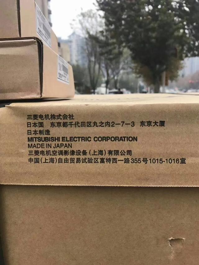 大金宣传视频
:为什么同样是高端空调品牌，很少做广告的三菱电机卖的比经常做广告大金还贵？  第10张