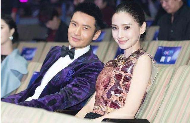 控烟宣传视频
:黄晓明到处宣传防火控烟，老婆Angelababy却屡次吸烟被拍，你怎么看？  第11张