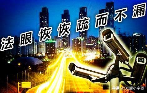 齐鲁法制宣传视频大全
:有哪些地方台节目有今日说法，一线，天网等破案类节目？  第2张