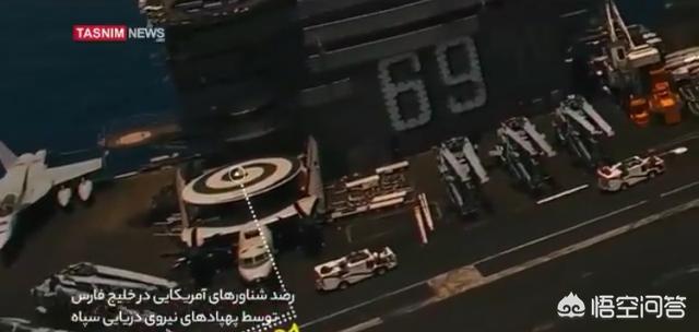 航母宣传视频:近期伊朗无人机近身飞掠拍摄美航母，美军肯定发现了无人机，却为什么不打下来？  第5张