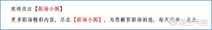 销售团队早会视频
:销售公司早会有何内容？  第2张