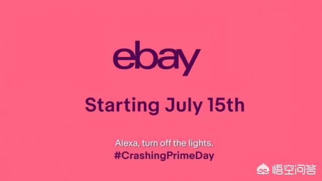 亚马逊宣传视频
:eBay在名为“Honest Alexa”的广告中如何嘲讽亚马逊？  第1张