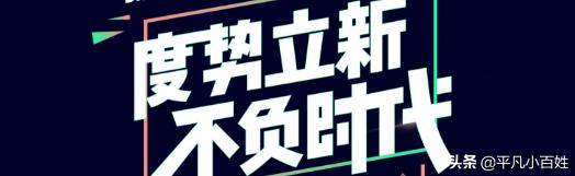 人力资源公司宣传视频
:招聘信息可以怎么发，人力资源的？  第2张