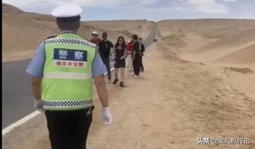 道路宣传视频
:青海网红公路因拍照发生8起交通事故，照片真的比生命还重要吗？  第2张