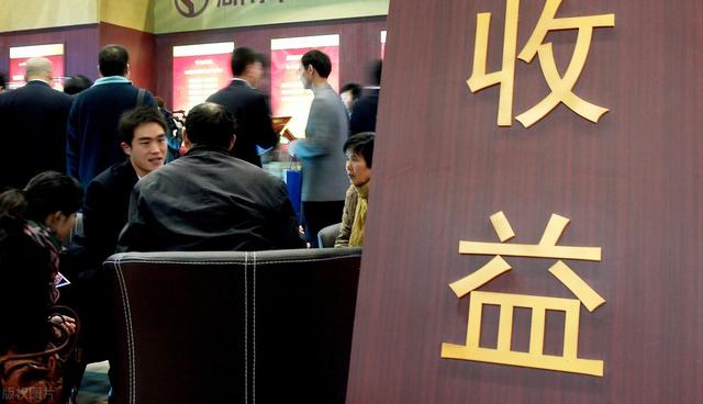 邮政宣传视频
:中国邮政存一万送电动车，你怎么看？  第3张