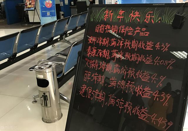 邮政宣传视频
:中国邮政存一万送电动车，你怎么看？  第5张