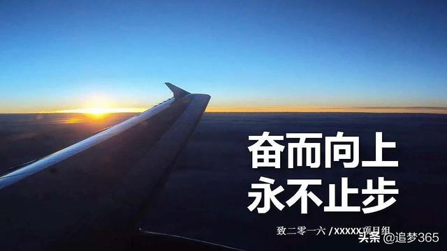 视频营销ppt
:如何完成销售指标的ppt？  第1张