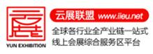 会展宣传视频
:参展商在新零售线上展会上有什么宣传啊？  第1张