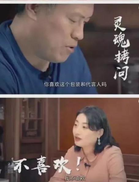 娃哈哈宣传视频
:王力宏人设崩塌，回过头来如何看待娃哈哈的选择？  第4张