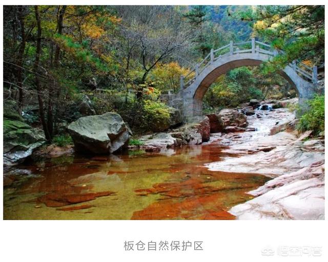 天柱山宣传视频
:安徽AAAAA级天柱山风景区怎么样？  第11张