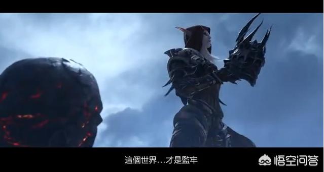 魔兽世界宣传视频:魔兽世界9.0宣传CG发布，女王手撕巫妖王头盔，对此剧情你怎么看？  第2张