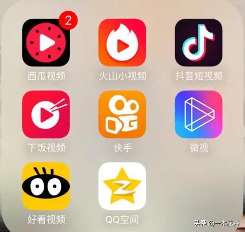 视频广告单价
:我的西瓜视频帐号过了原创，加了黄v，为什么一万播放量只有6块钱？  第2张