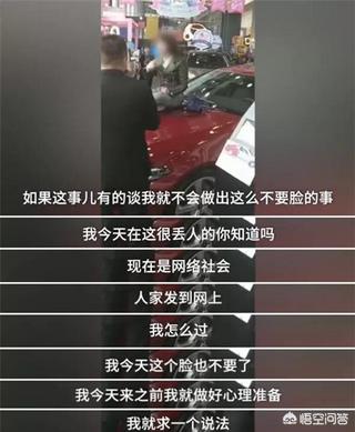 奔驰梅赛德斯宣传视频
:奔驰广告被打脸，情怀还有市场吗？  第4张