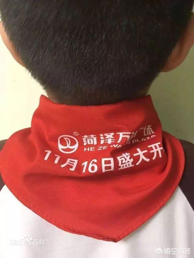 华为视频广告
:洛阳一小学试卷疑给华为做广告，命题老师：无商业合作，你怎么看？  第1张