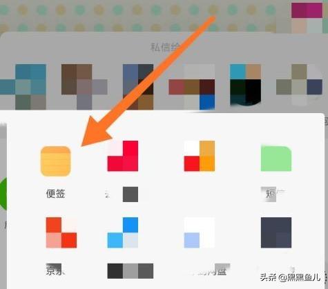 视频广告链接怎么弄的
:怎样把抖音视频变成链接发出去？  第2张