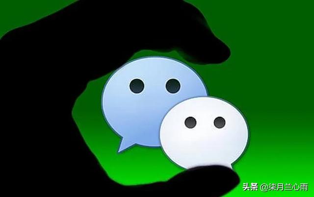 15秒宣传视频
:微信中最让你恶心的一项功能是什么？  第1张