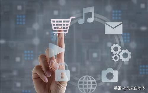 安必信广告视频
:自媒体从业者在赚谁的钱？有人给他们发工资吗？  第1张