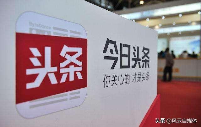 安必信广告视频
:自媒体从业者在赚谁的钱？有人给他们发工资吗？  第3张
