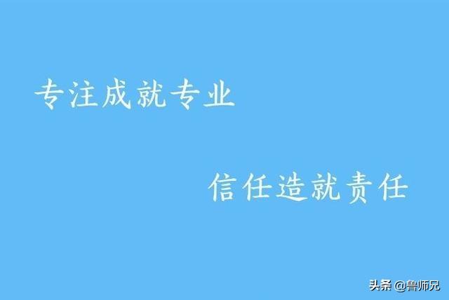 推销视频
:如何让客户为你做推销？  第1张