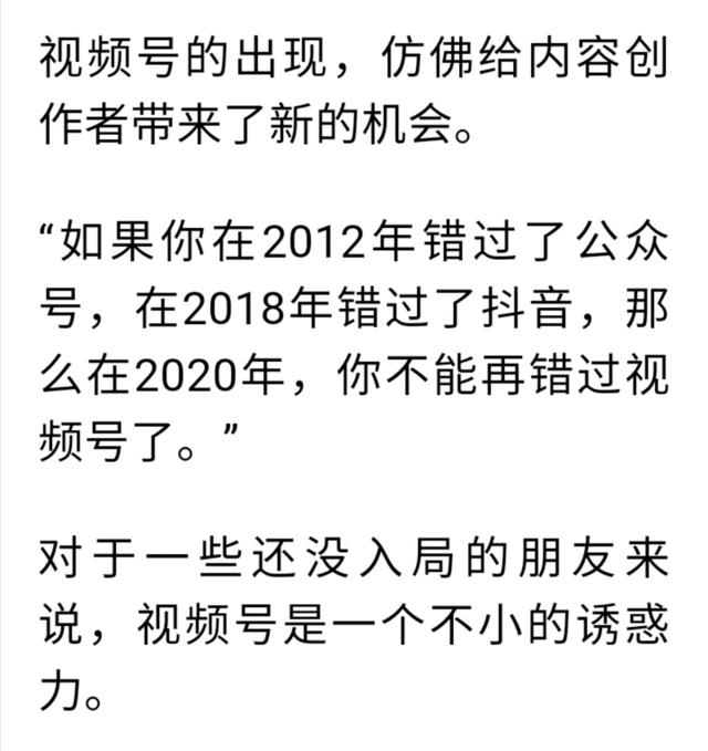 车间宣传视频怎么拍
:传媒领域能做哪方面的内容呢？视频要怎么拍呢？  第1张