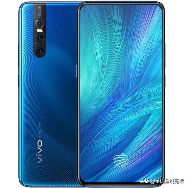 vivox27宣传视频
:你觉得vivo x27和oppo reno2哪个更好？  第2张