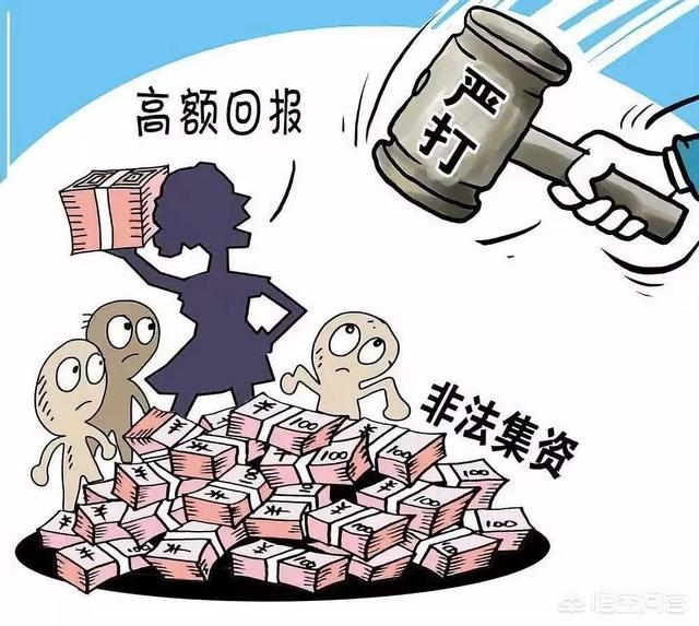 防控宣传视频
:震撼上线！珠海公安发布老年人防范非法集资宣传片, 对此你怎么看？  第1张