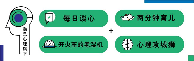 健康教育宣传视频下载
:儿子十三岁上初二，突然发现他的手机里有不健康的图片和视频该怎么办？  第3张