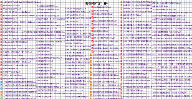 短视频广告推荐
:短视频新媒体品牌营销策划推广ip内容广告文案爆款方案案例分享  第1张