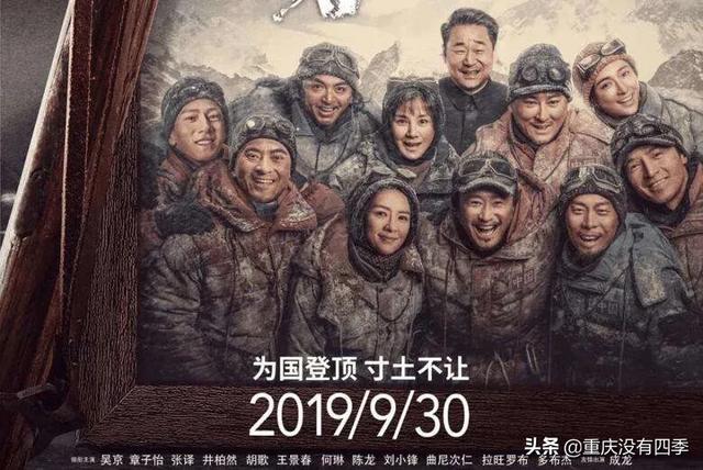 公司宣传视频标题
:电视剧预告片如何起标题？  第1张