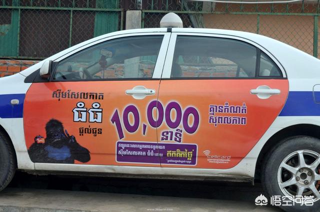 流动视频宣传车
:在县城用流动宣传车做广告能赚钱吗？  第2张