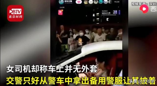 玛莎拉蒂宣传视频
:玛莎拉蒂女司机衣着暴露“获赠”警用外套，怎么回事？  第2张