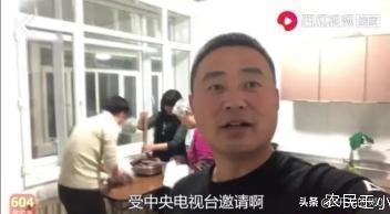 短视频做哪个领域
:三农领域自媒体或短视频都有哪些做的好的，三农领域做短视频拍什么内容？  第2张