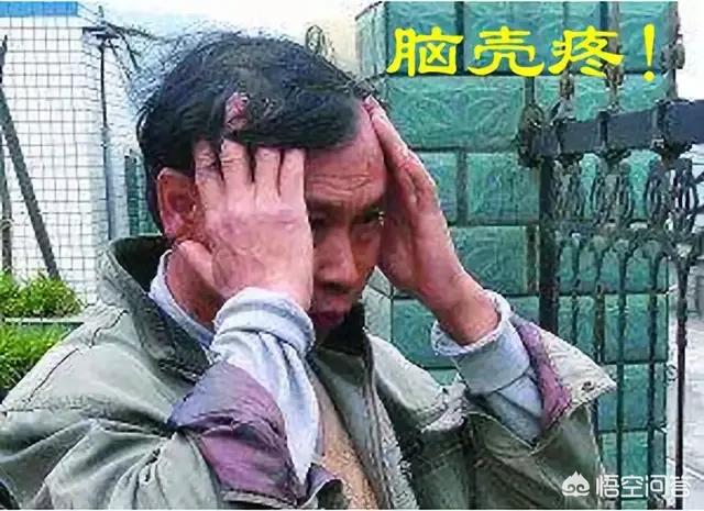 连信短视频
:你认为短视频与长视频最本质的区别是什么？  第2张