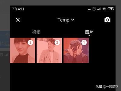 短视频剪辑方法
:零剪辑基础如何制作一支短视频？  第2张