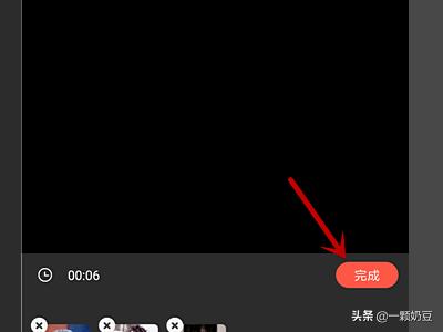 短视频剪辑方法
:零剪辑基础如何制作一支短视频？  第3张