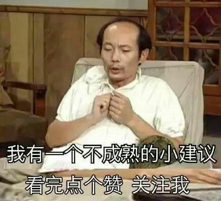 触漫短视频
:有没有校园生活的动漫？  第5张