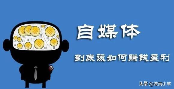 6794短视频
:短视频，自媒体还能走多久？  第2张