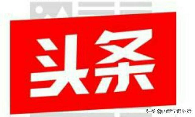 如何发短视频
:怎样发抖音短视频才有播放量？  第2张