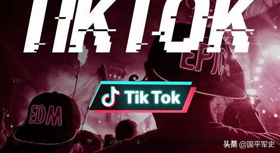 tik tok 国外短视频
:美国为什么害怕TikTok？  第4张