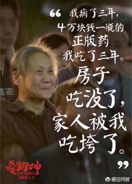 超燃的短视频
:你看过的超燃、超励志的视频有哪些？  第3张