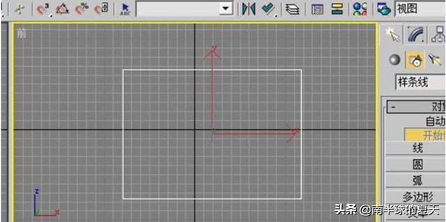 3dmax短视频
:3Dmax如何制作电视机？  第1张