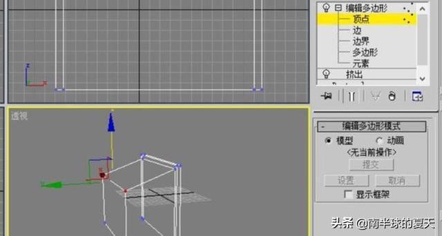 3dmax短视频
:3Dmax如何制作电视机？  第8张