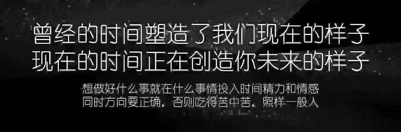 短视频 网红
:抖音短视频有人玩几天就成网红，为何我玩几年了都没有成网红？  第2张