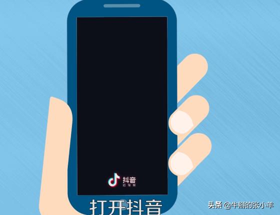 多个短视频合并
:抖音两个视频怎么合成？  第2张