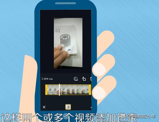 多个短视频合并
:抖音两个视频怎么合成？  第3张