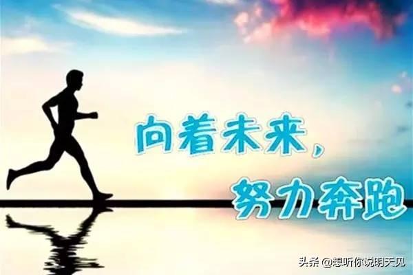 91就要短视频
:现在才入短视频自媒体，会晚吗？  第1张