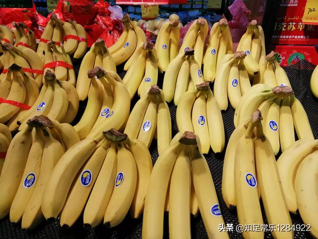 banana短视频
:卖水果的每天剩下那么多香蕉是怎样保存的？  第1张