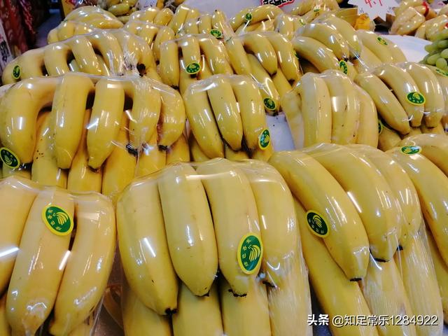 banana短视频
:卖水果的每天剩下那么多香蕉是怎样保存的？  第2张